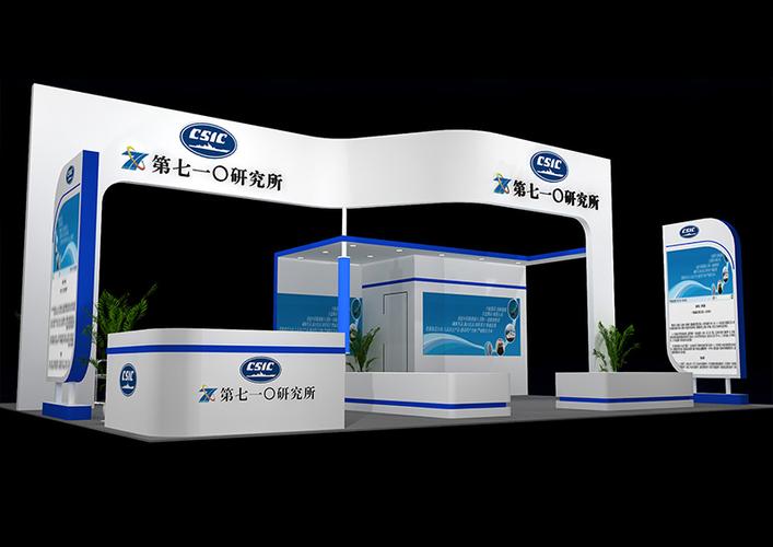 产品展示 > 展台搭建