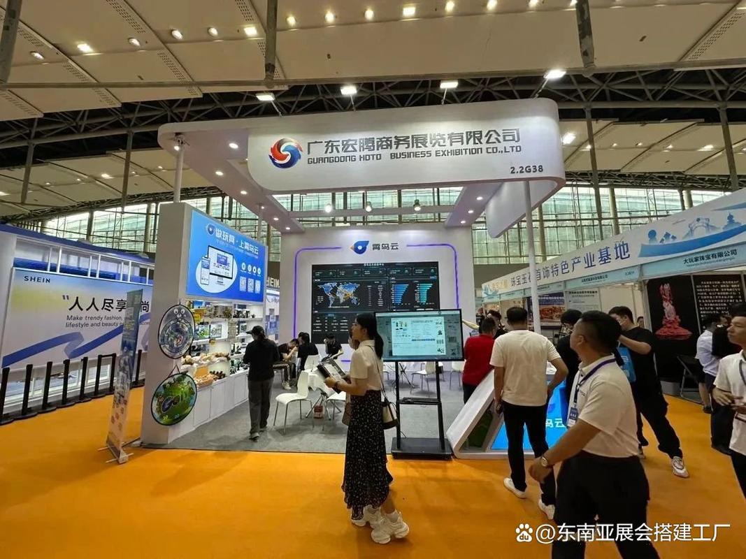 深圳礼品展展位设计搭建首选(科麦隆)展览设计搭建展台设计搭建