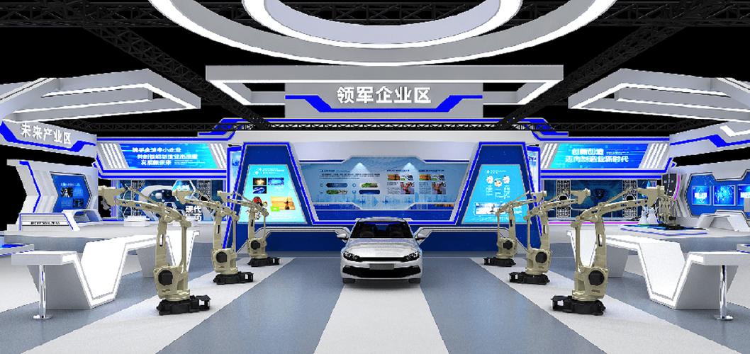 国源展览:展台设计搭建的几种设计风格