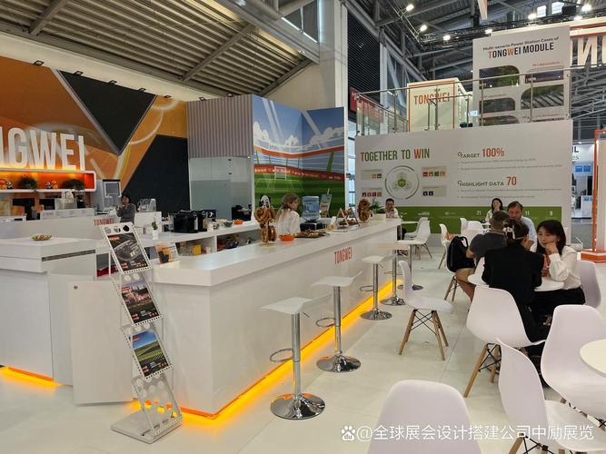 2025德国顶尖展台设计搭建厂家全解析:匹配企业需求的权威指南