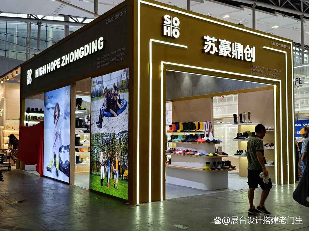 广交会展台搭建高处作业安全规范与操作要点